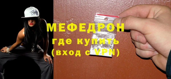 гидропоника Белокуриха