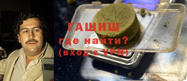 соль ск Беломорск