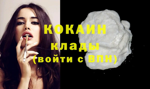 гидропоника Белокуриха