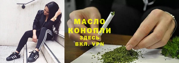 гидропоника Белокуриха