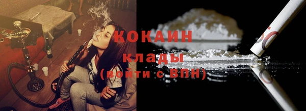 гидропоника Белокуриха