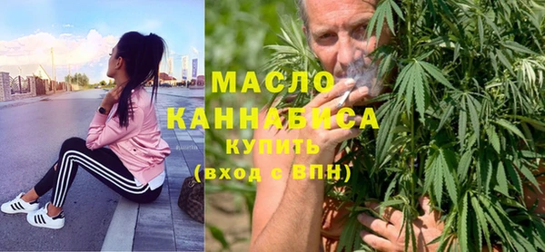 кристаллы Белоозёрский