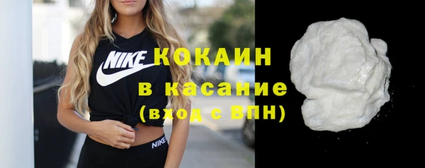 гидропоника Белокуриха