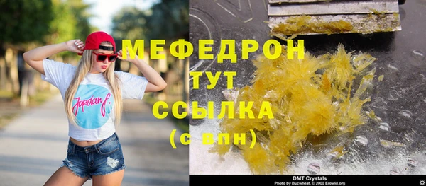 гидропоника Белокуриха