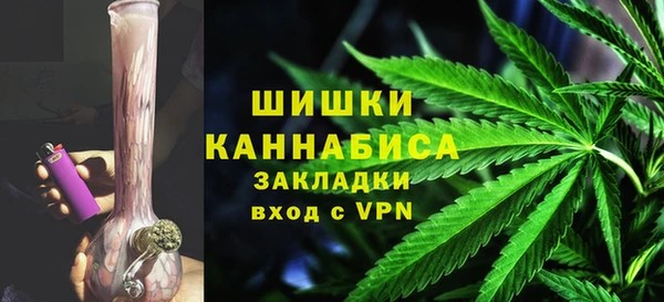 кристаллы Белоозёрский
