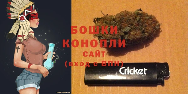 соль ск Беломорск