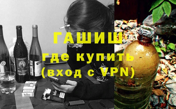 ешки Сатка