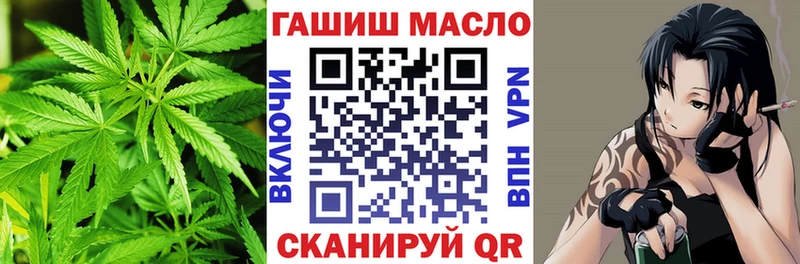 Дистиллят ТГК концентрат  Торжок 